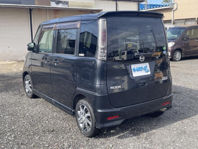 ルークス(新潟県新潟市東区)