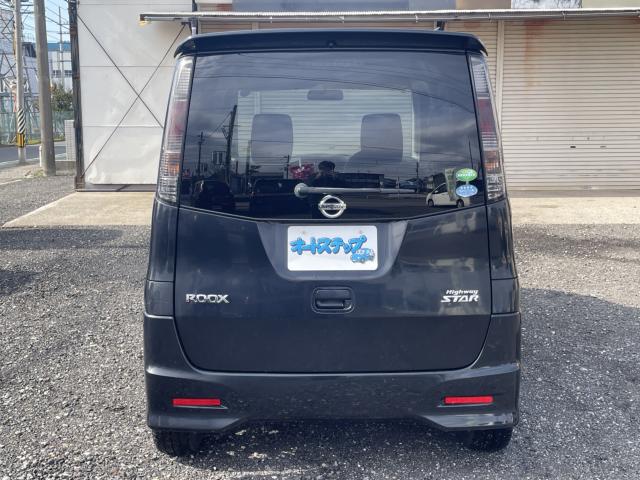 ルークス(新潟県新潟市東区)