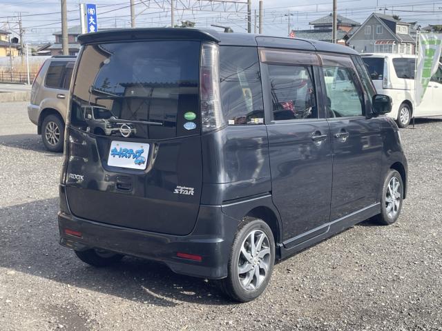 ルークス(新潟県新潟市東区)