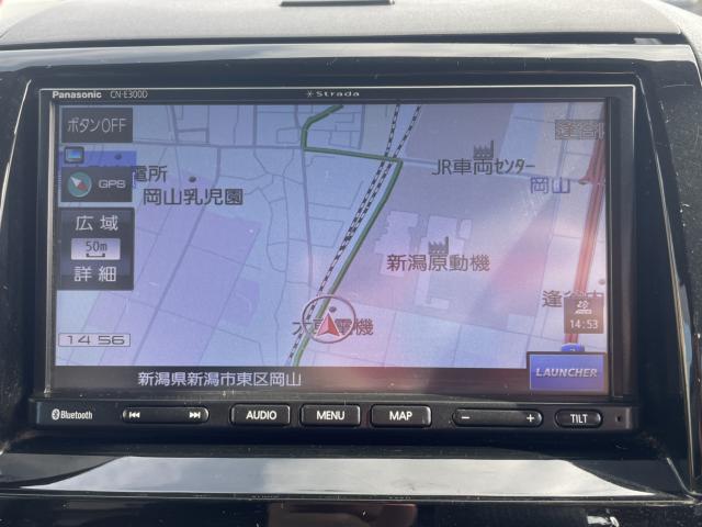 ルークス(新潟県新潟市東区)