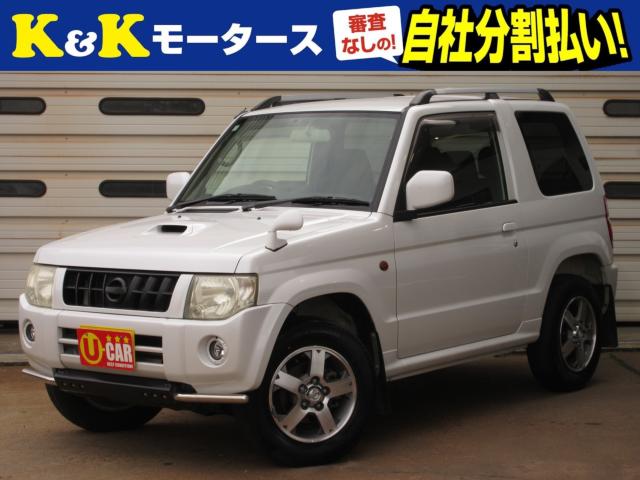 キックス(新潟県新潟市東区)