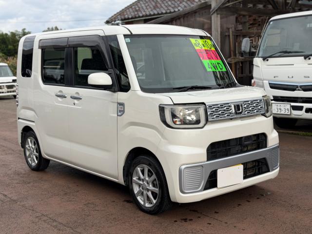 ウェイク(新潟県新発田市)