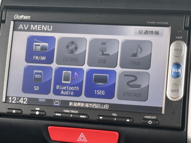 N_BOXカスタム(新潟県新潟市西区)