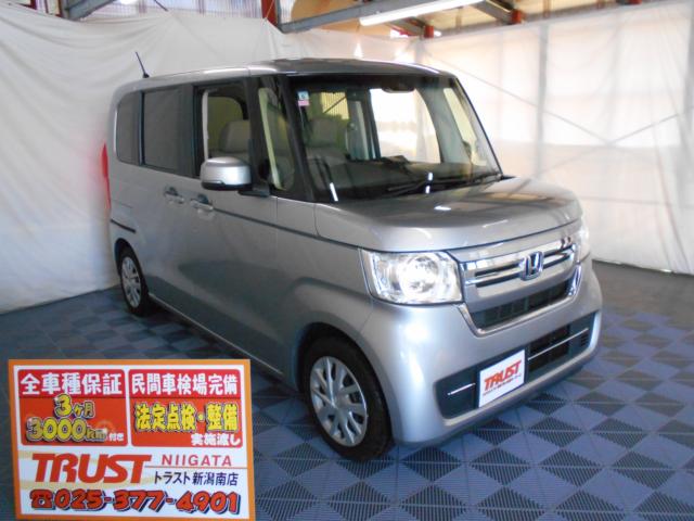 N_BOX L 関東車 ホンダセンシング LEDライト