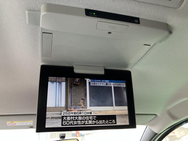 ノア(新潟県長岡市)