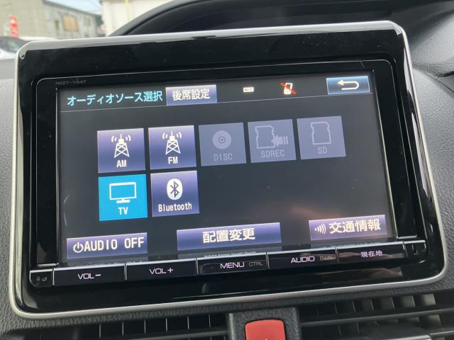 ノア(新潟県長岡市)