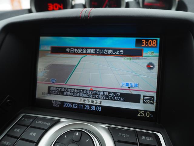 フェアレディZ(新潟県燕市)