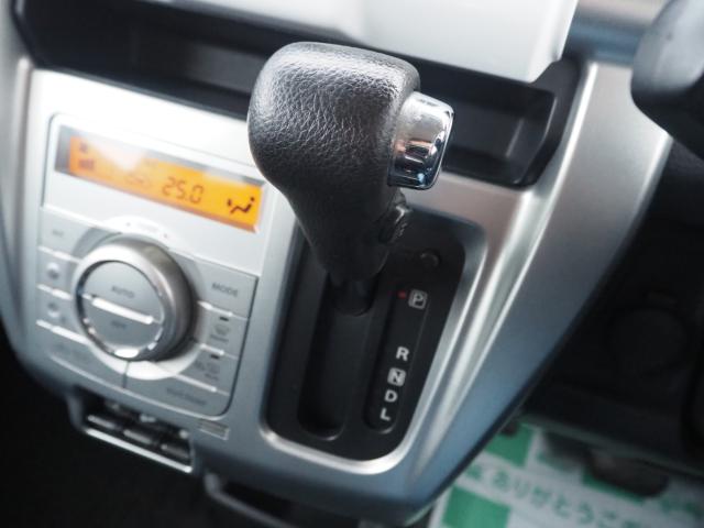 フレアクロスオーバー(新潟県燕市)