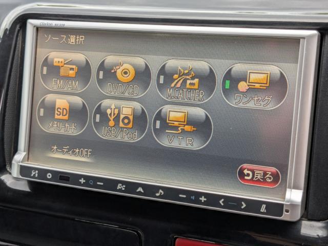 ハイエースバン（新潟県長岡市）画像49