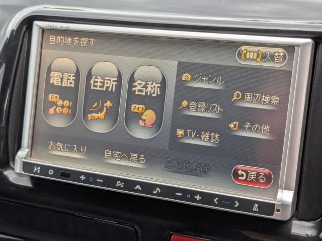 ハイエースバン（新潟県長岡市）画像50