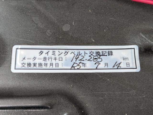 ハイエースバン（新潟県長岡市）画像83