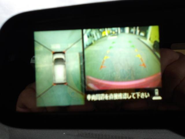デイズ（新潟県新潟市南区）画像41