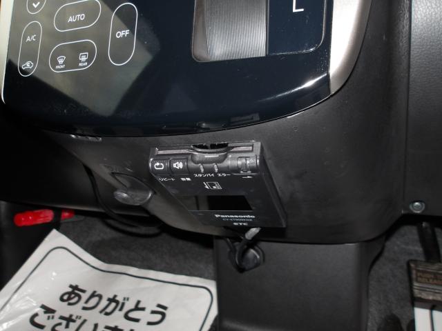 デイズ（新潟県新潟市南区）画像44
