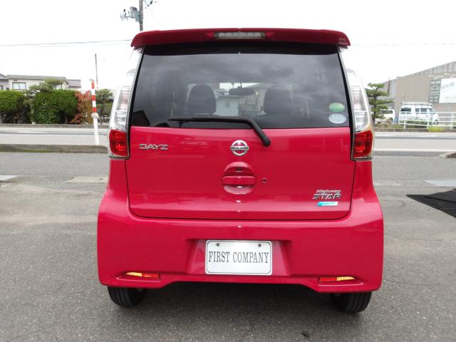 デイズ（新潟県新潟市南区）画像53