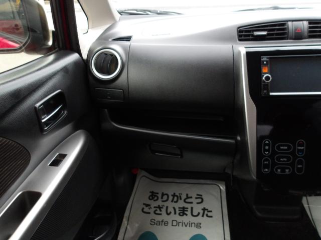 デイズ（新潟県新潟市南区）画像22