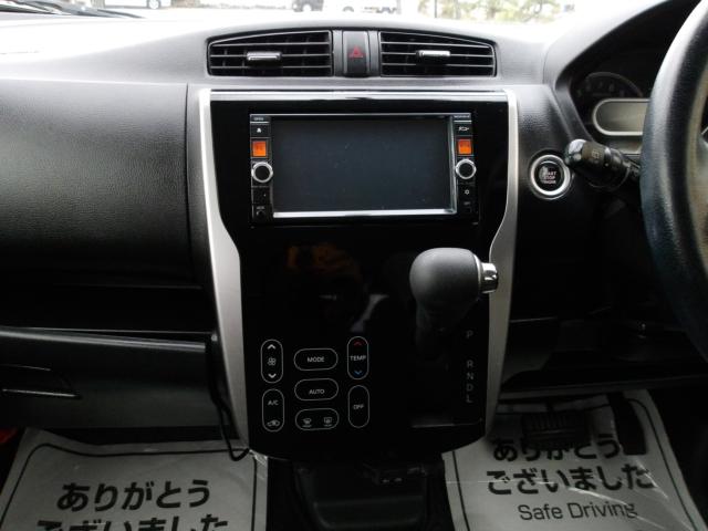 デイズ（新潟県新潟市南区）画像17