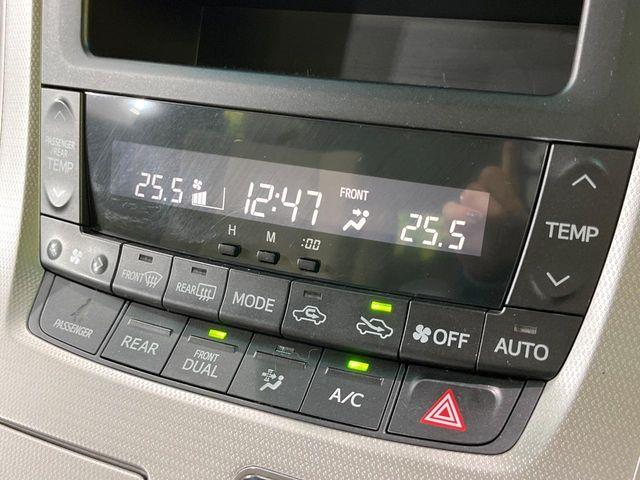 アルファード（新潟県長岡市）画像48