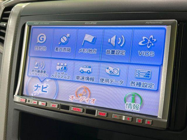 アルファード（新潟県長岡市）画像50