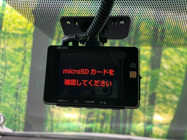 アルファード（新潟県長岡市）画像53