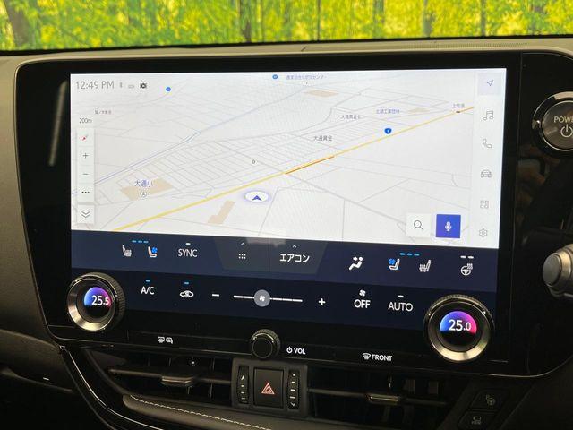 レクサスNX(新潟県新潟市南区)