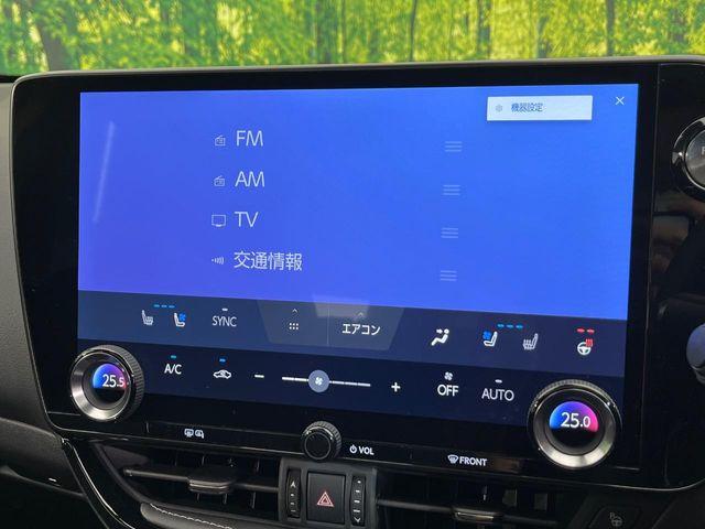 レクサスNX(新潟県新潟市南区)