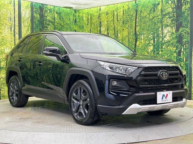 ＲＡＶ４（新潟県新潟市南区）画像16