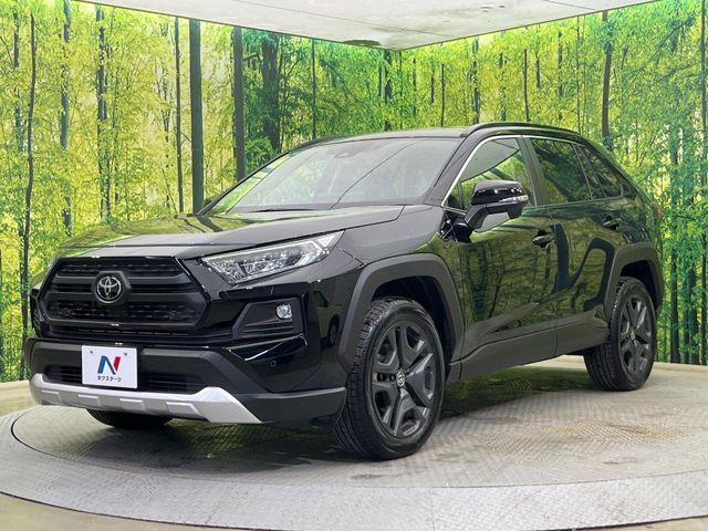 ＲＡＶ４（新潟県新潟市南区）画像27