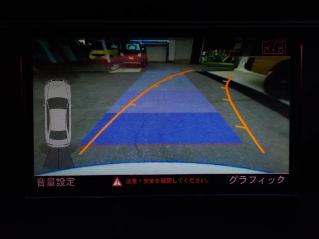 アウディ Ａ４（新潟県新潟市南区）画像35