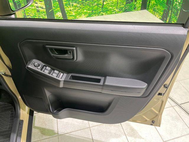 タフト（新潟県長岡市）画像27