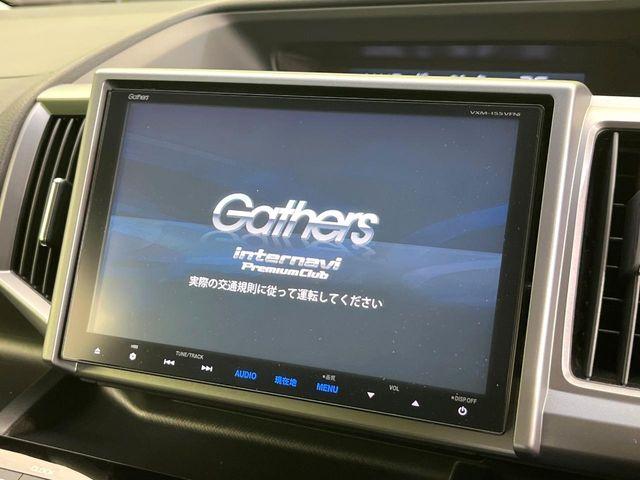 ステップワゴンスパーダ（新潟県新潟市東区）画像3