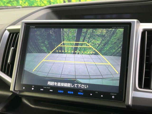 ステップワゴンスパーダ（新潟県新潟市東区）画像4