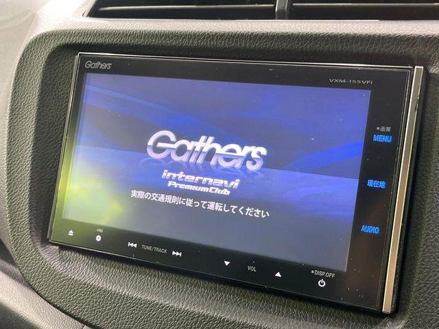 フィットシャトル(新潟県長岡市)