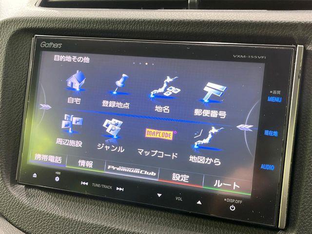 フィットシャトル(新潟県長岡市)