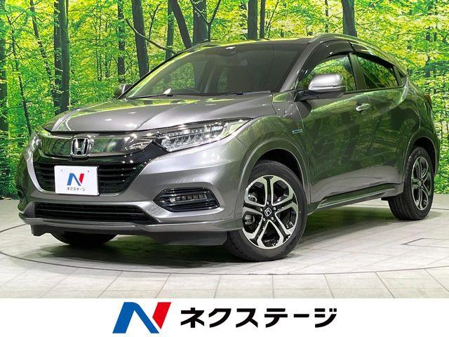 ヴェゼル(新潟県長岡市)