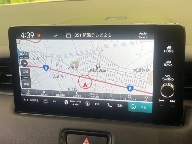 ヴェゼル(新潟県新潟市南区)