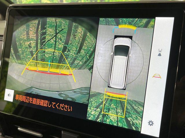 ヴォクシー（新潟県長岡市）画像5