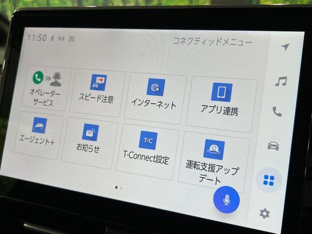 ヴォクシー（新潟県長岡市）画像51