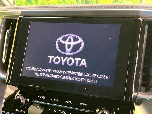 ヴェルファイア（新潟県新潟市東区）画像3