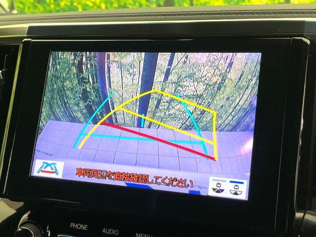 ヴェルファイア（新潟県新潟市東区）画像4