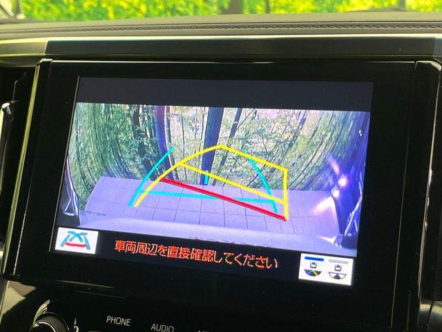 ヴェルファイア（新潟県新潟市東区）画像49