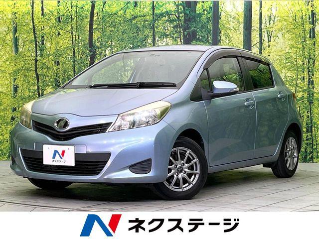 ヴィッツ(新潟県新潟市東区)