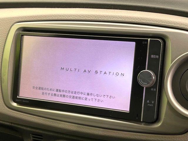 ヴィッツ(新潟県新潟市東区)