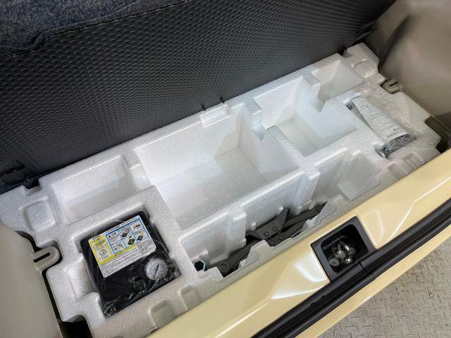 アルトラパン(新潟県新潟市南区)