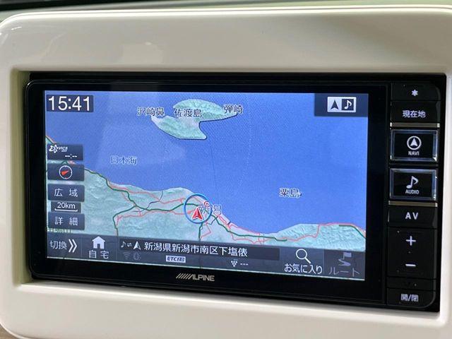 アルトラパン(新潟県新潟市南区)