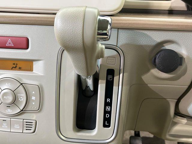 アルトラパン(新潟県新潟市南区)