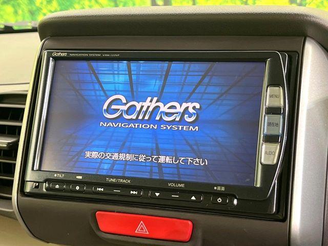 N＿BOX（新潟県新潟市東区）画像3