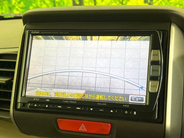 N＿BOX（新潟県新潟市東区）画像27