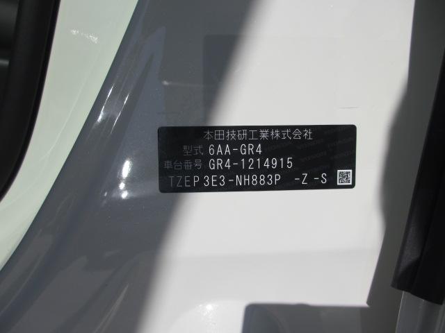 フィット（新潟県長岡市）画像21