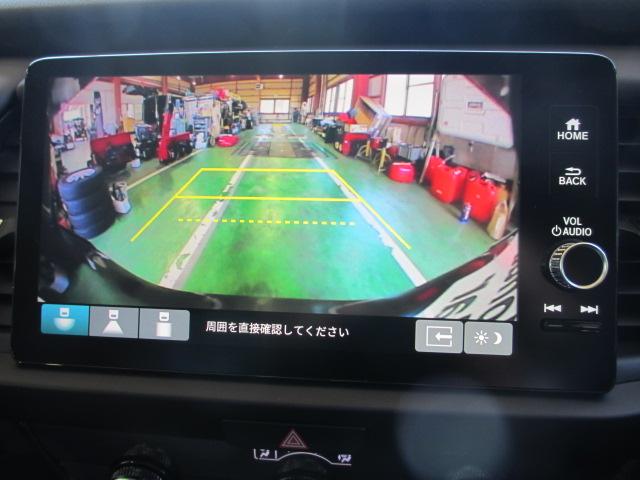 フィット（新潟県長岡市）画像21