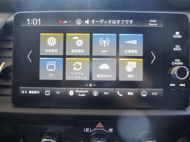 フィット（新潟県長岡市）画像22